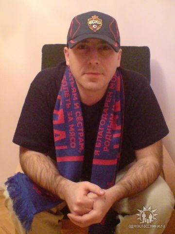 Сошников Александр