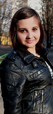 Вера Викторовна