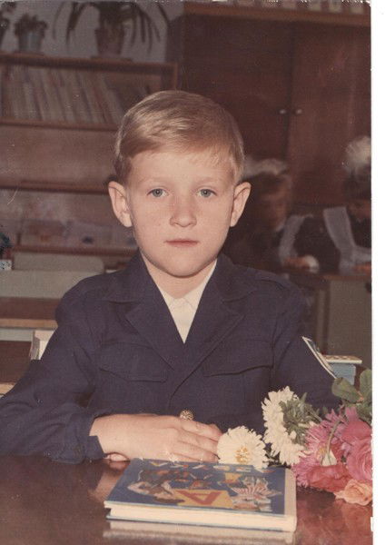 Евгений Сахно