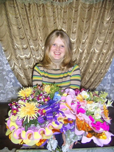 Светлана Ястромскас