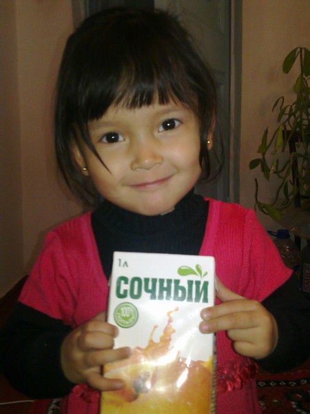 Наргиза Измаилбаева