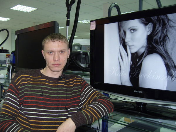 Александр Гавриленко