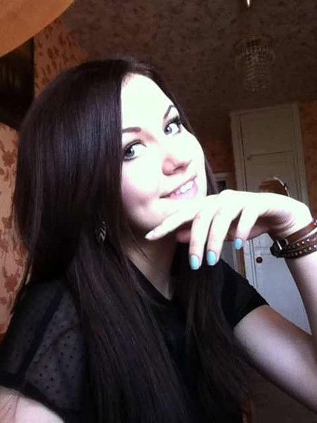 Юлия Медведева