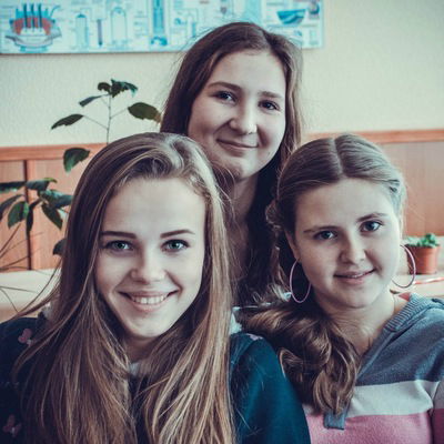 Лена Герасименко