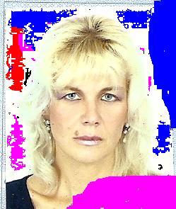 Наталья Евгеньевна Ишутина