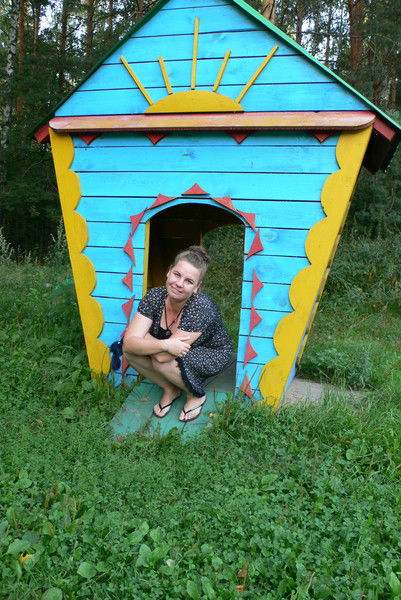 Елена Лавыш