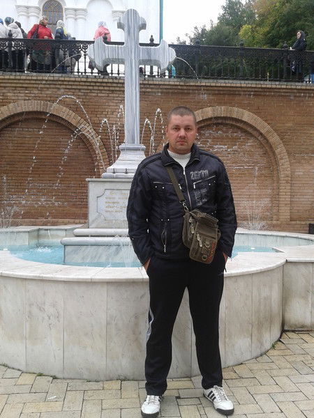 Виталик Высокос