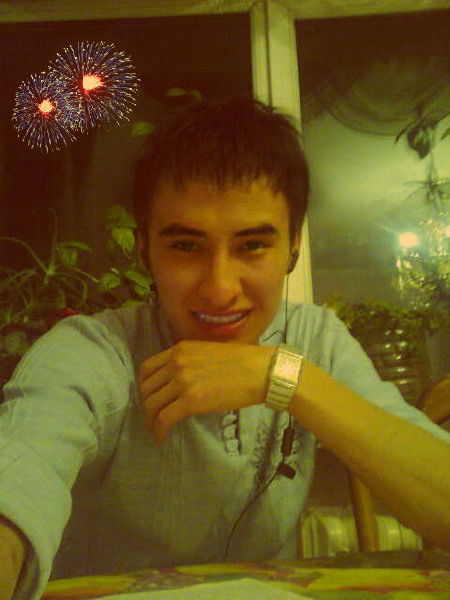 Не Смотри А То.....