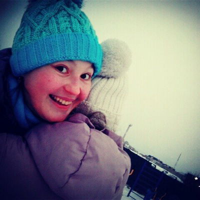 София Паринова