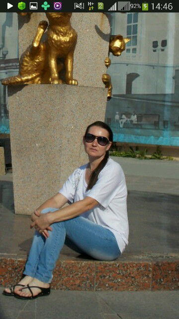 Светлана Третьякова