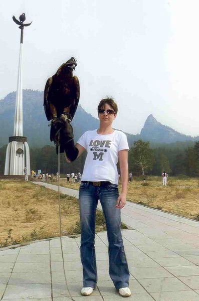 Юлия Гусаренко