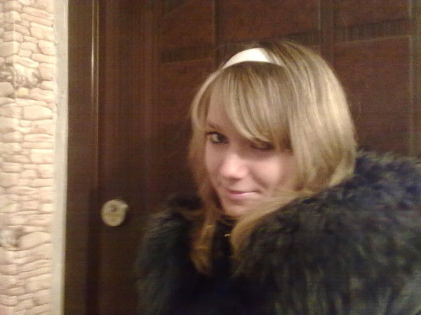 Алина Кириллина