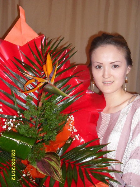 Мадина Ербосынова