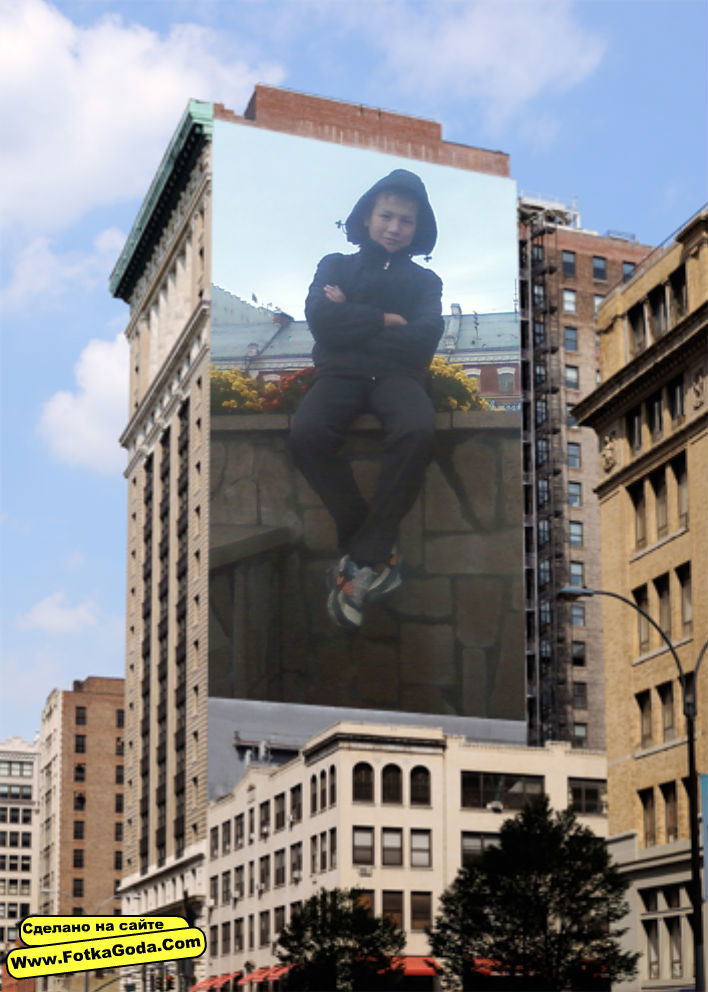 Равшан Кабылбек Уулу