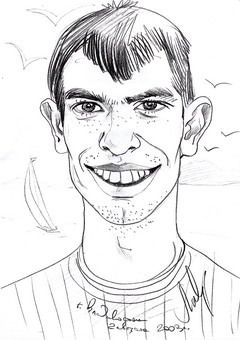 Андрей Портнягин