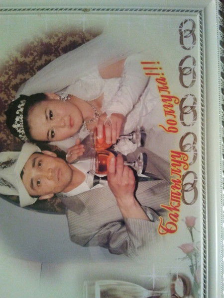 Ырысгул Нурдинова