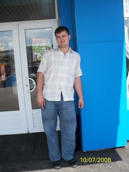 Александр Русин