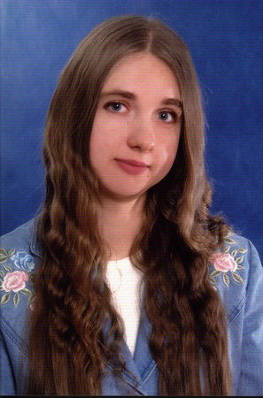 Ира Порфирьева