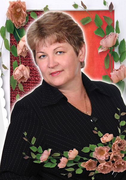 Ольга Теремова