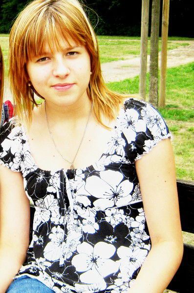 Наталья Ерисковская