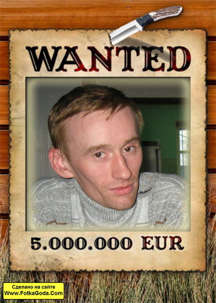 Николай Пепеляев