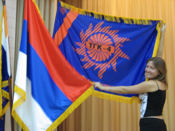 Сергей Прохоров