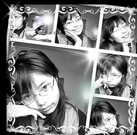 Диана))) Иткулова)))