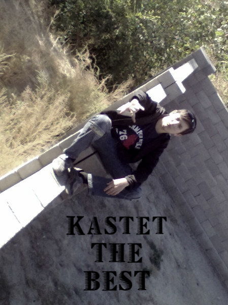 Константин Кононенко