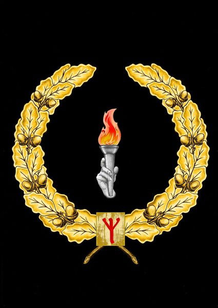 Сергей Фролов