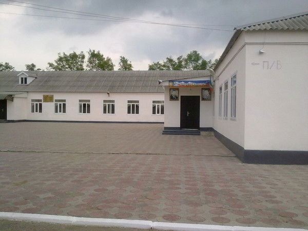 Сош Хамби-Ирзи