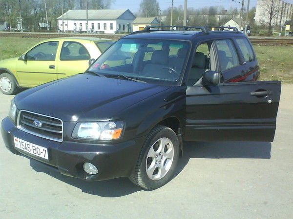 Шурик Шурик