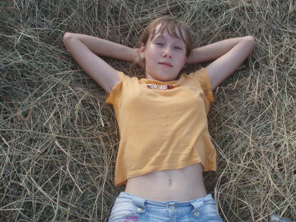 Полина Бутина