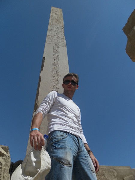 Сергей Бобык