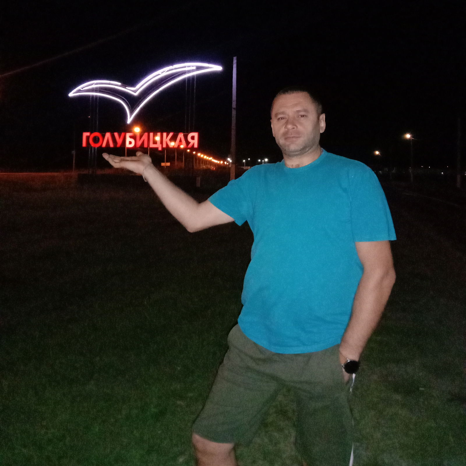 Александр Носенко