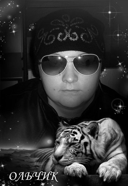 Ольга Подрез