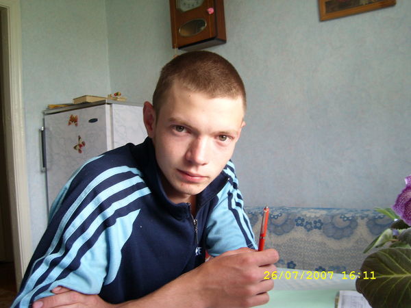 Костя Фрайганг