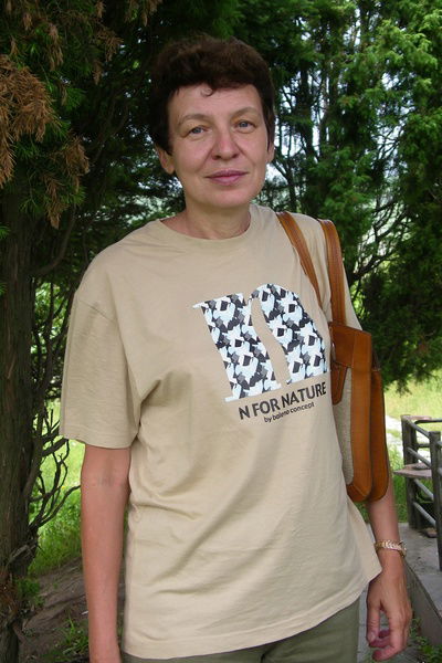 Елена Щекочихина