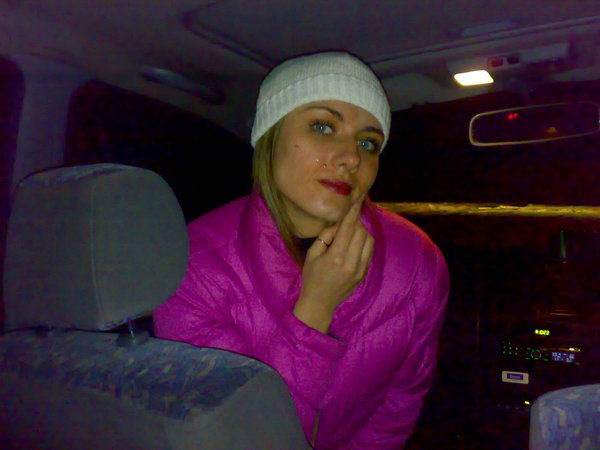 Юлия Косенко