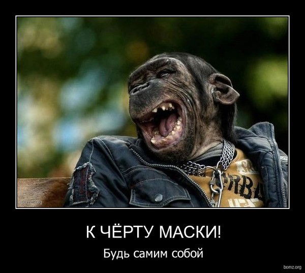 Евгений Подлесный