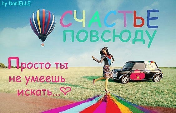 Лейсан Хузина