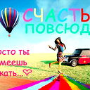 Лейсан Хузина