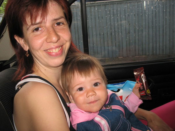 Юлия Гирник