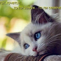 Леся Максименко