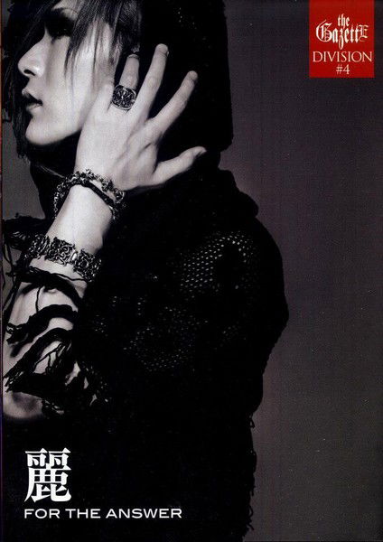 Оксана Гордеева