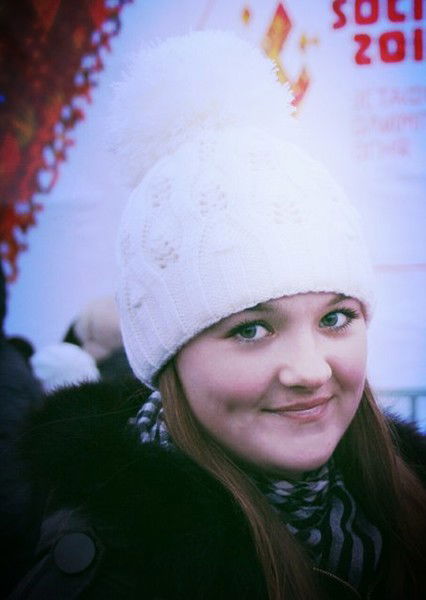 Наталья Ерошкина