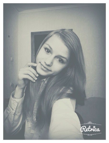 Валерия Чумак