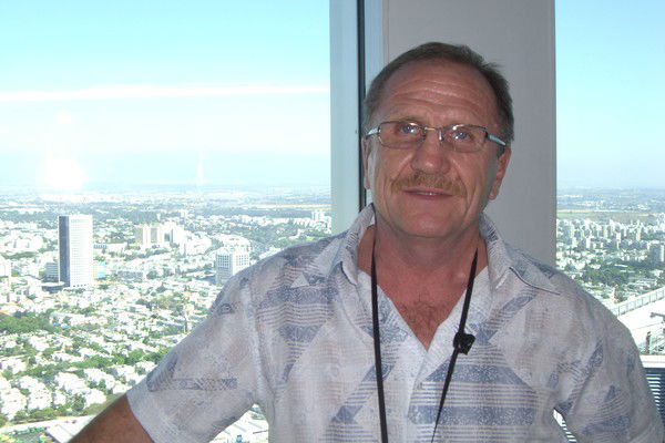 Розенбаум Владимир