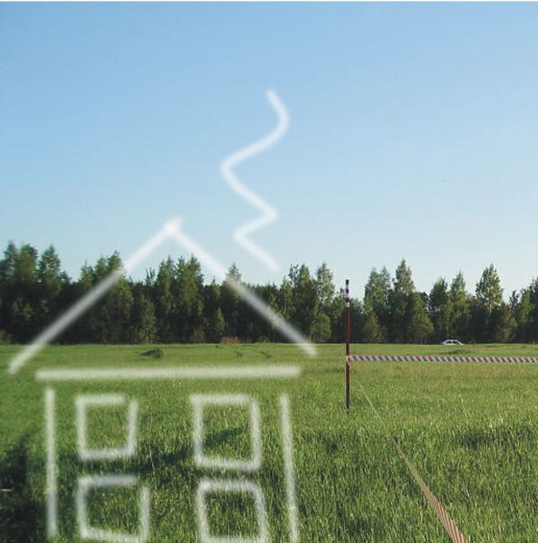 Светлое Светлое