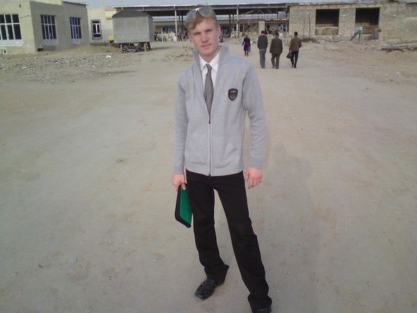 Иван Мелешко