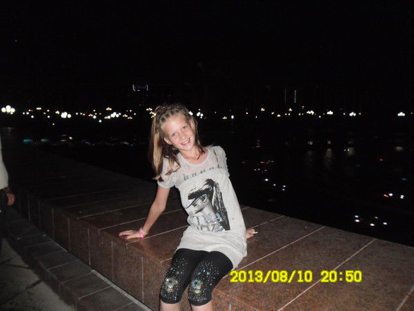 Анастасия Удовченко